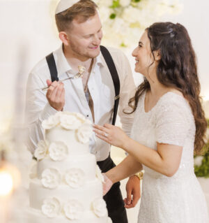 wedding Terrace Event Venue